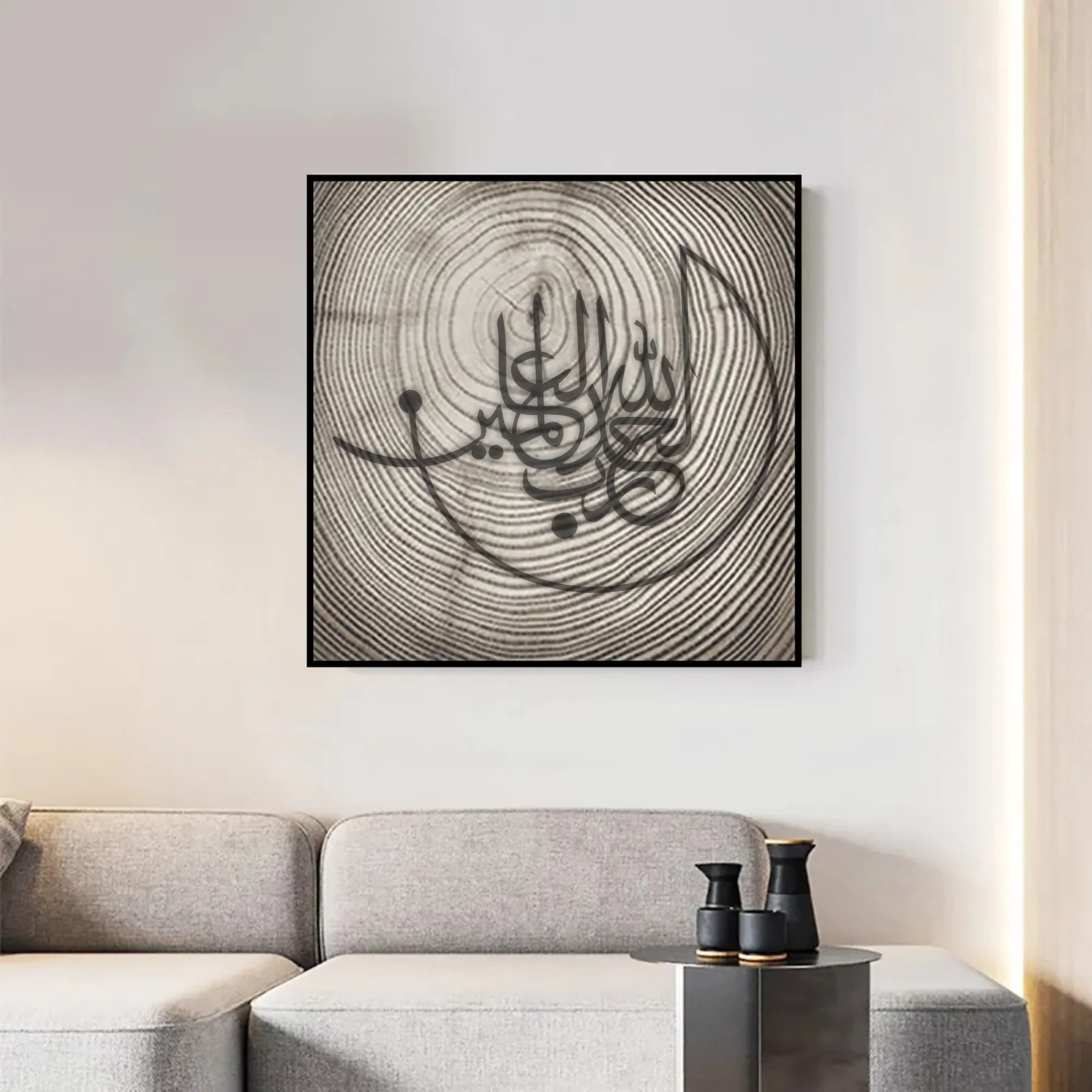 Alhamdulillah rabbil Alamin "(surah Al-Fatiha 1:1)" Calligraphy Islamic Reusable Stencil for Canvas and wall painting.ID#4187 - Image 6