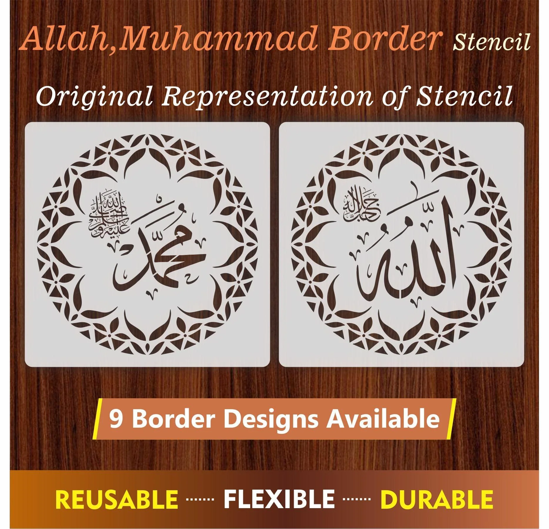 Allah,Muhammad Border Calligraphy Islamic Reusable Stencil for Canvas and wall painting.ID#163