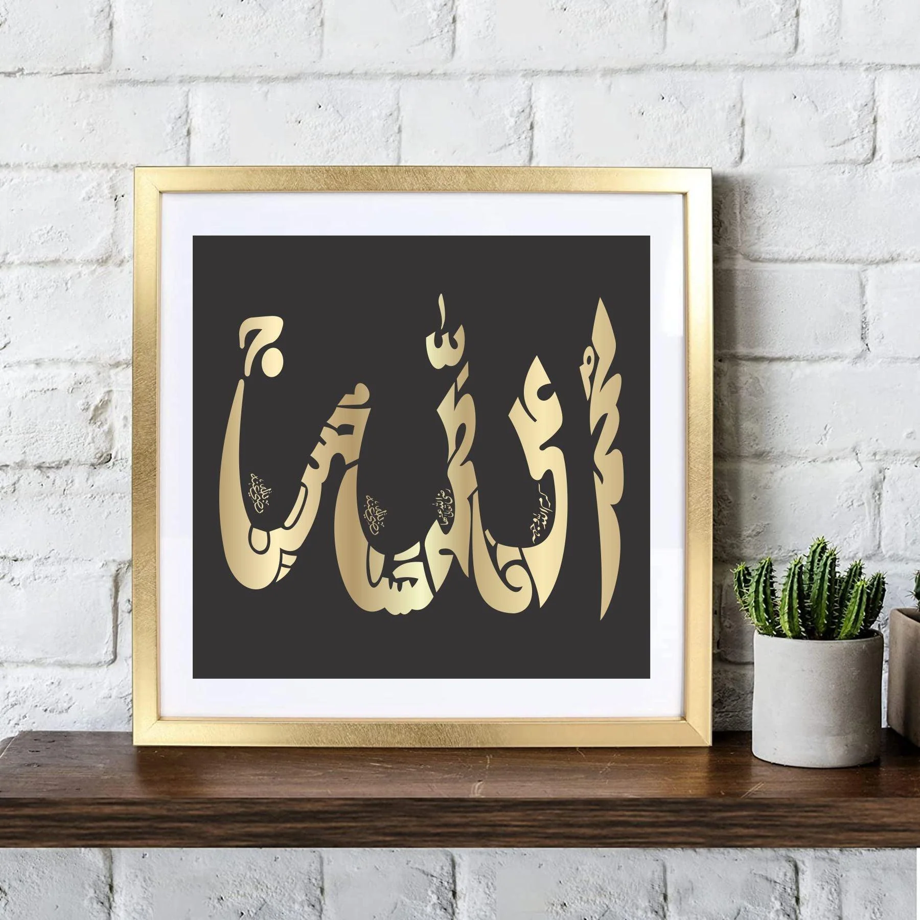 ALLAH (PUNJTAN PAK IN ALLAH NAME) Calligraphy Islamic Reusable Stencil for Canvas and wall painting.ID#4126 - Image 6