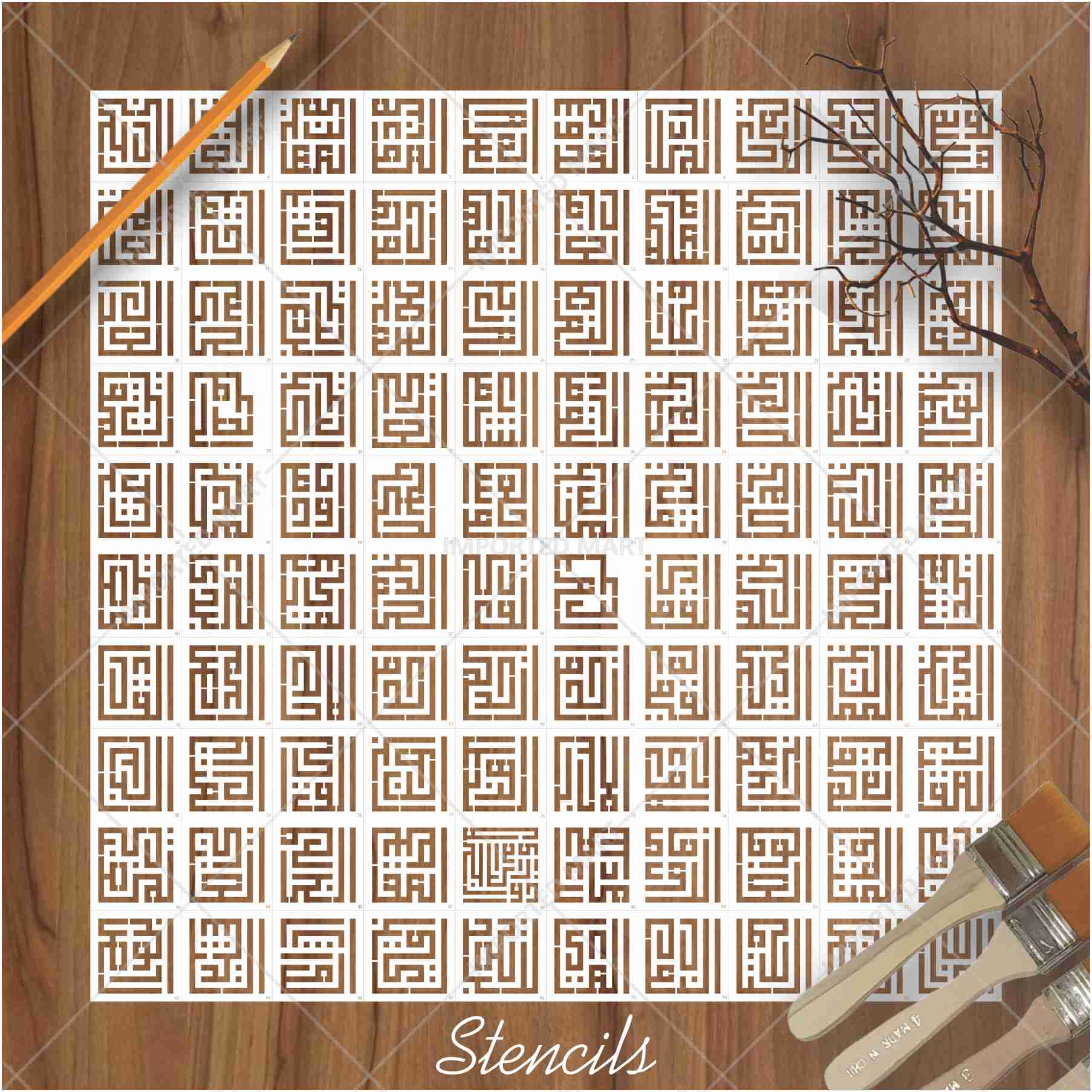 Arabic stencils Asma Ul Husna Kufic Style  , Canvas Painting , Wall painting ID#4273