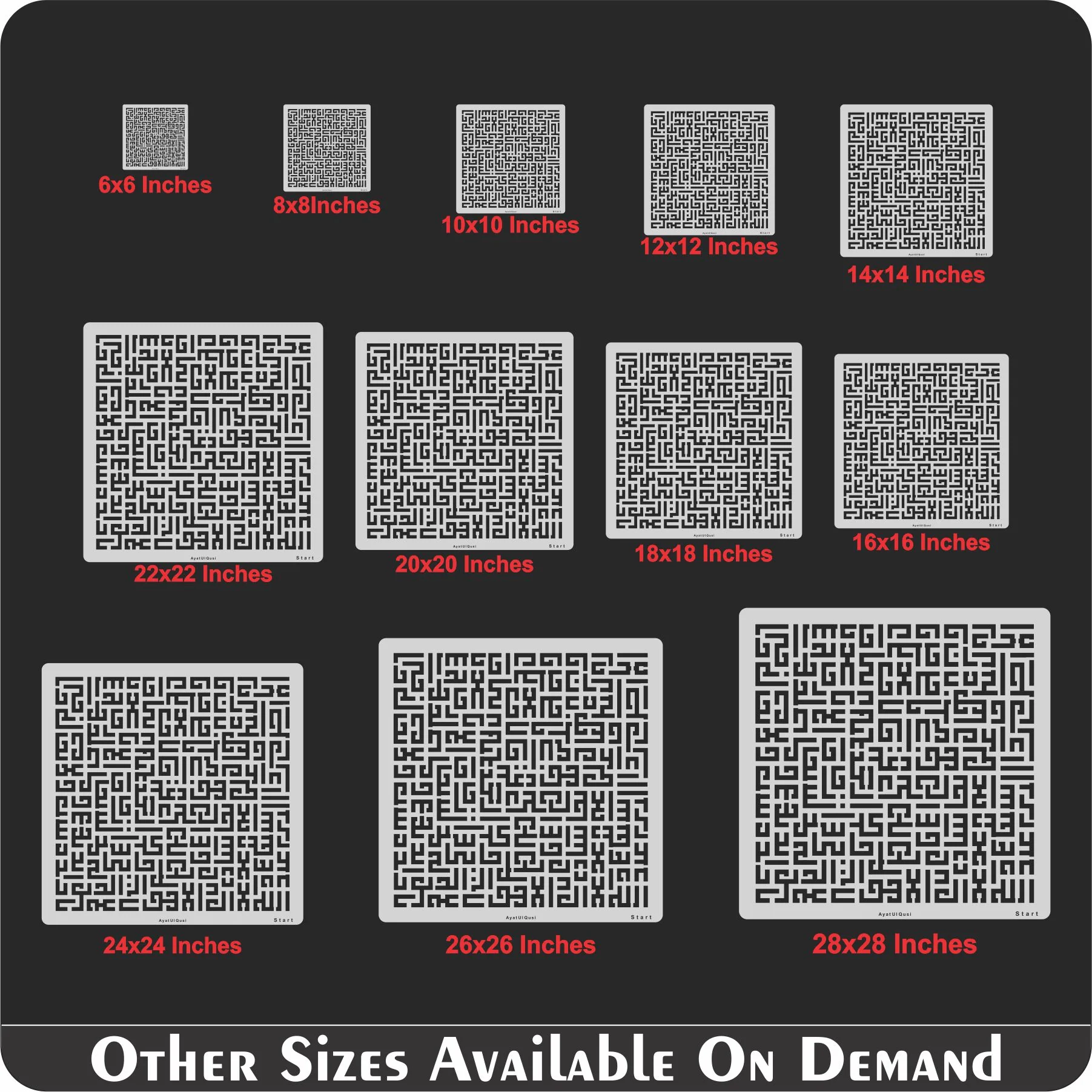 Ayat Ul Kursi Calligraphy Islamic Reusable Stencil for Canvas and wall painting.ID#4147 - Image 9
