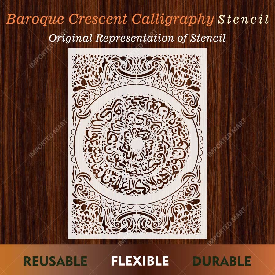 Baroque Crescent Calligraphy Stencil for Wall, Wood & Islamic Art – Ornamental Arabic Script Mandala Design – ID# 753 - Image 2