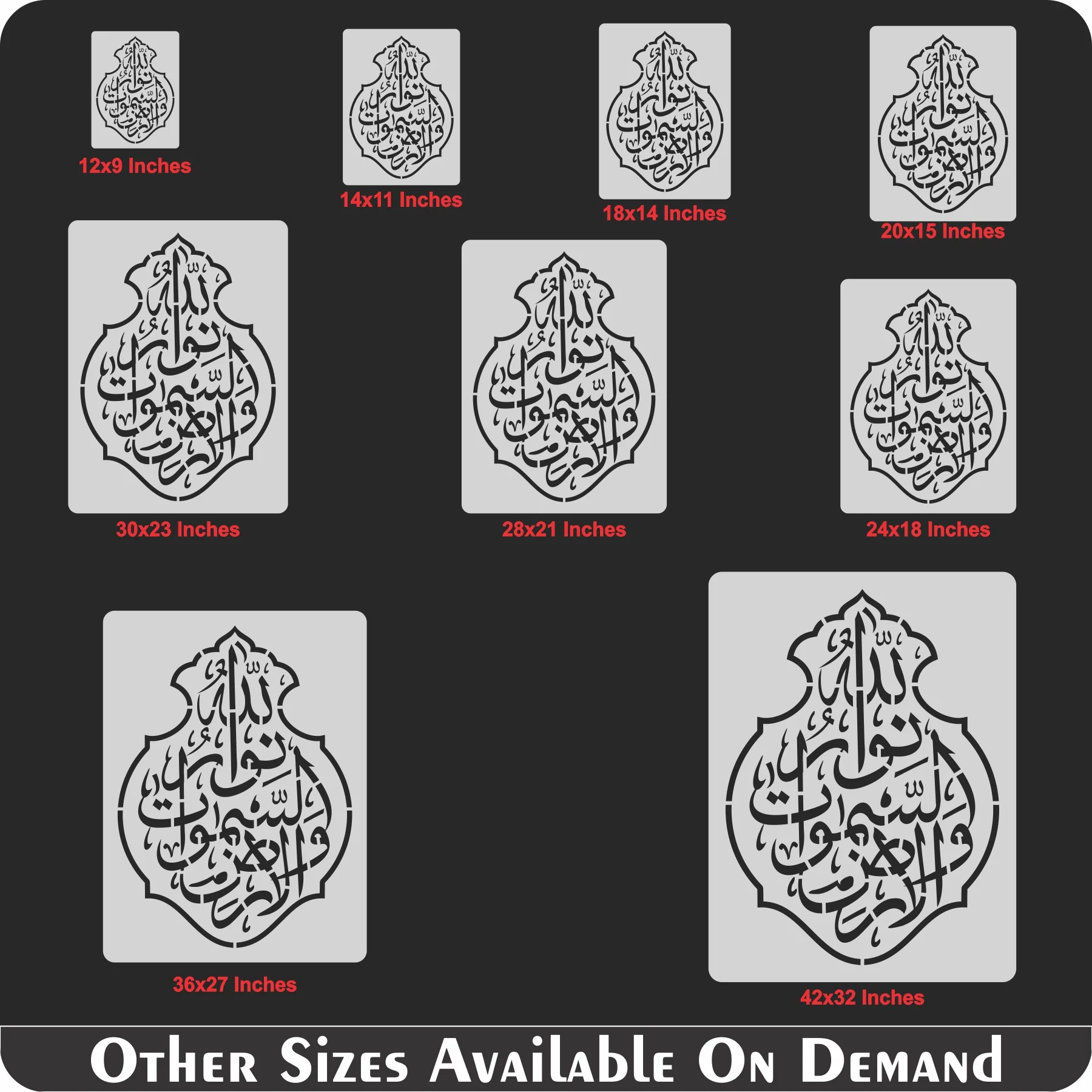 Allah Ho Noor Us Samawati Wal ard Calligraphy Islamic Reusable Stencil for Canvas and wall painting.ID# 4208 - Image 8