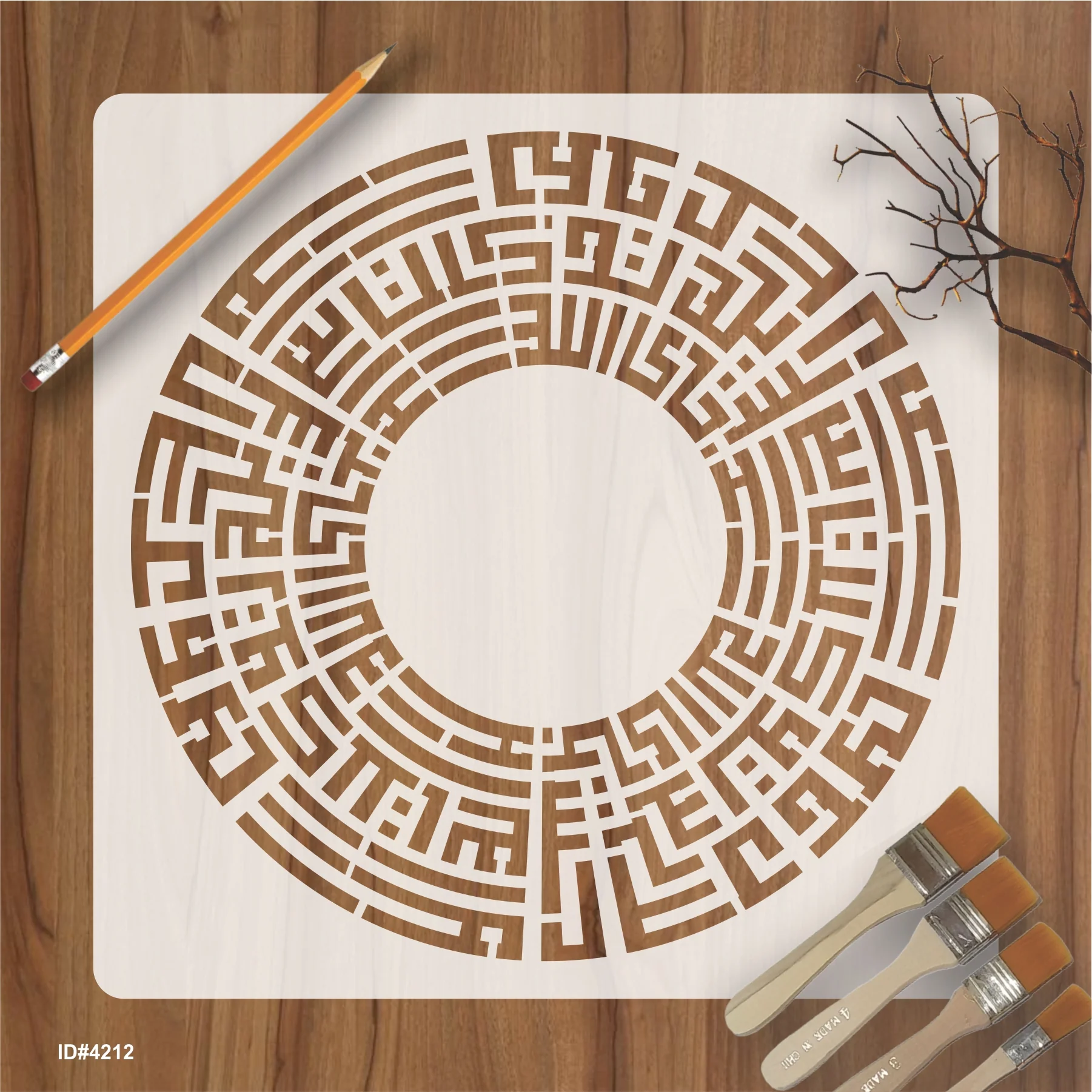 Hasbi Allah Ho (حسبی اللہ لا الہ الا ھو علیہ توکلت) Calligraphy Islamic Reusable Stencil for Canvas and wall painting.ID# 4212