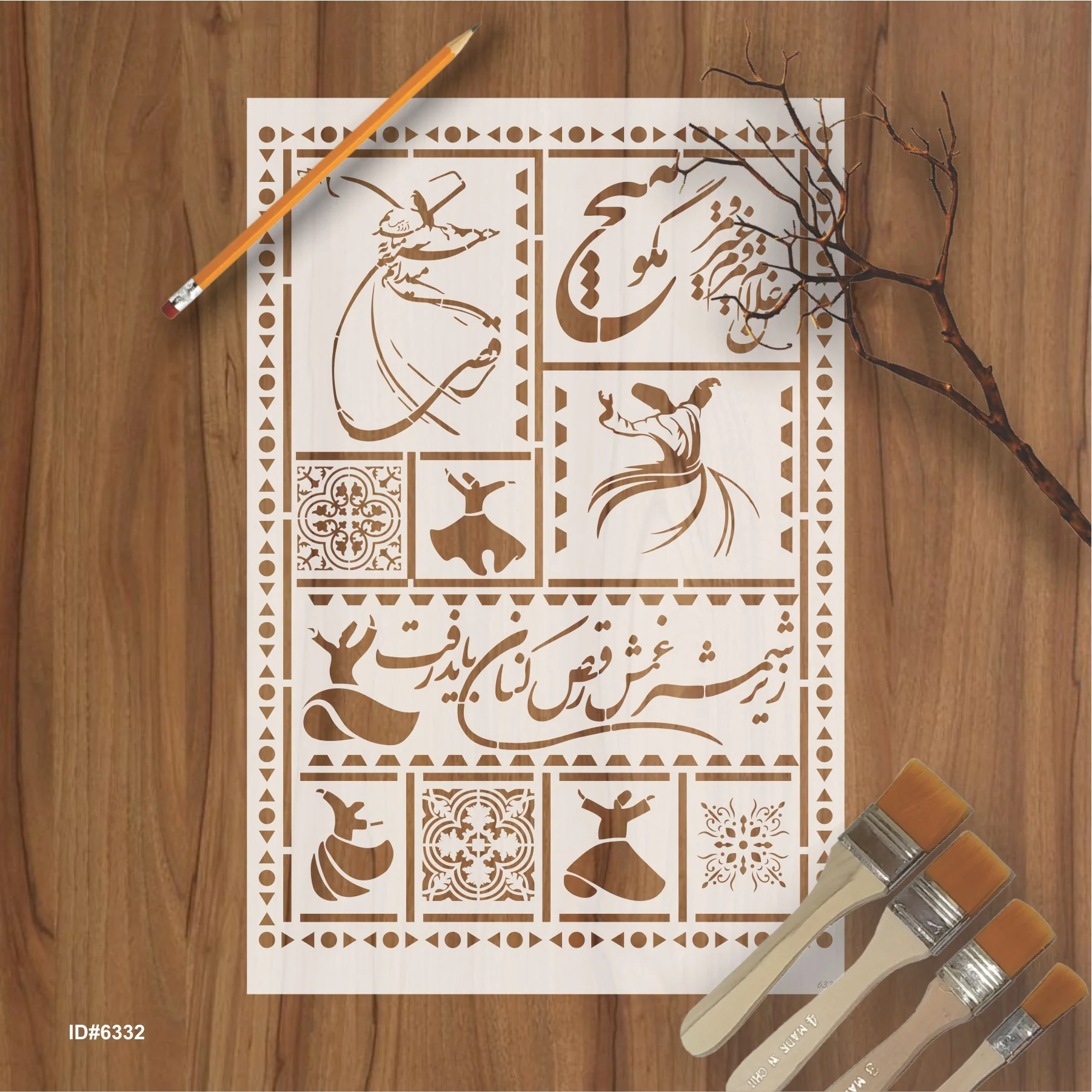 Rumi and Shams Lipan Art Stencil Painting Scrapbook Coloring Embossing Album Decor Template. ID #632